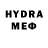 MDMA молли Krevetka Pro