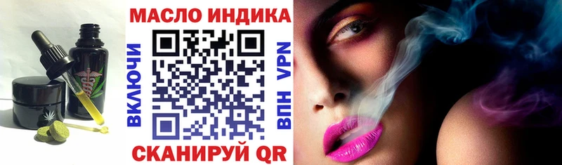 Купить где  Северск  Canna-Cookies конопля 