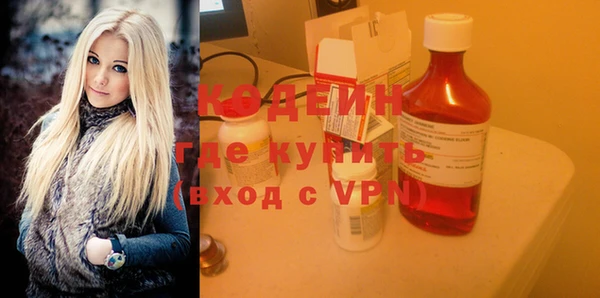 каннабис Зеленокумск
