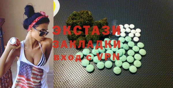винт Инта