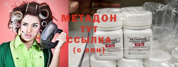 винт Инта
