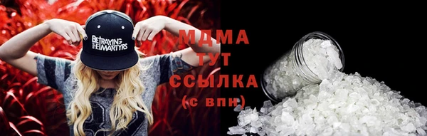 мяу мяу мука Иннополис