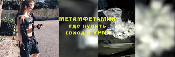 винт Инта