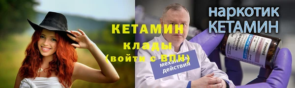мяу мяу мука Иннополис
