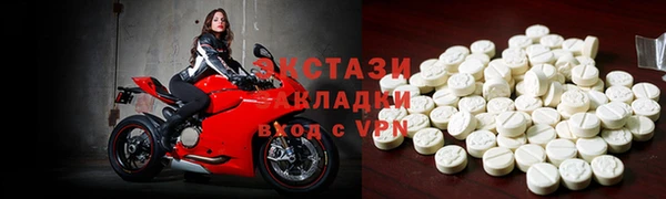 марки lsd Зерноград