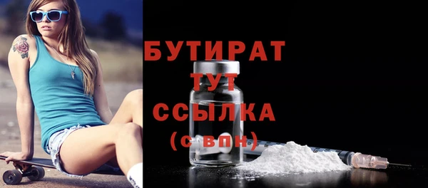 винт Инта