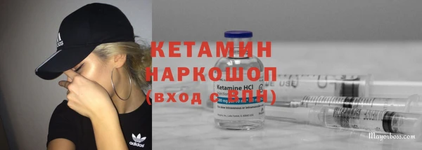 марки lsd Зерноград