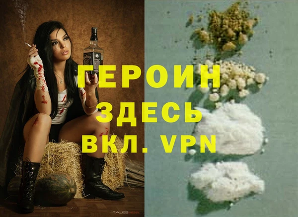 марки lsd Зерноград