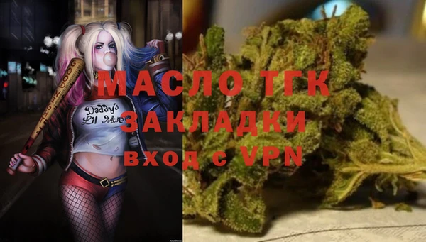 марки lsd Зерноград