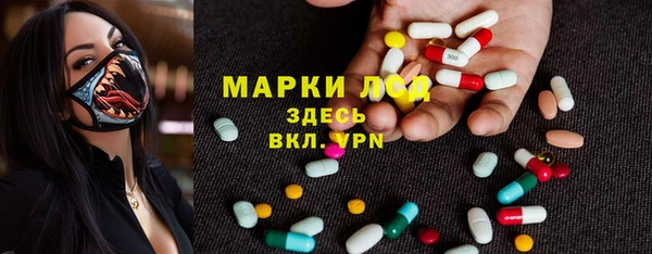 меф Зеленодольск