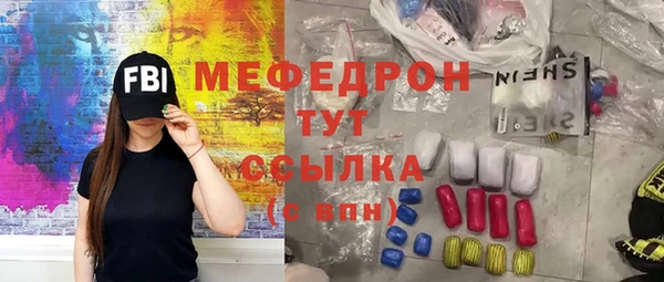каннабис Зеленокумск