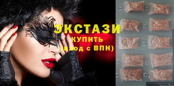 мяу мяу мука Иннополис
