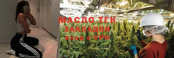 винт Инта