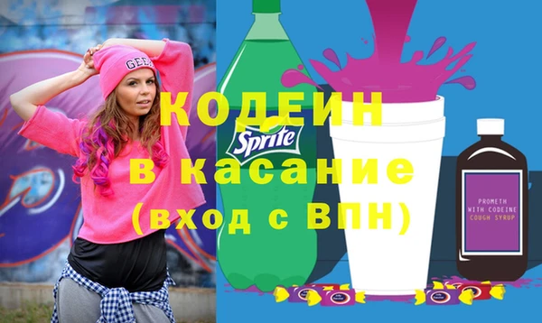 марки lsd Зерноград