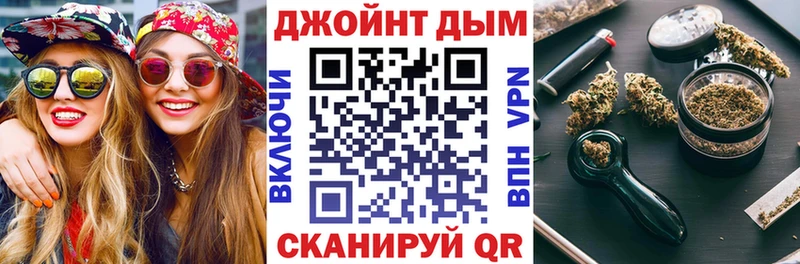 Конопля AK-47  Купить закладки  Северск 
